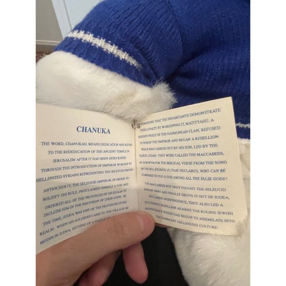 Vintage 1990s Tarsha International Dreidel The Bear NWT - Picture 5 of 13